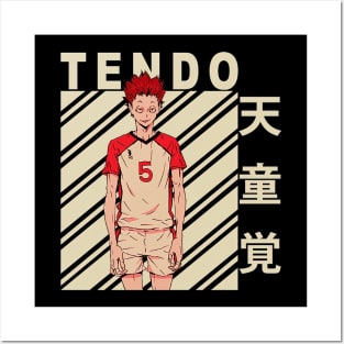 Tendo Satori Vintage Art Posters and Art